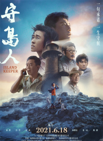 91精品国产91热久久p